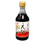 bejitabru Heart cho-ko-.. заправка 400ml 1 2 шт 