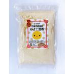  Ogawa промышленность Ogawa. камень котел 2 раз .. нут мука 100g×4 шт 