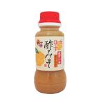 . гарантия . структура Yamaki .- yuzu уксус miso 180g × 3