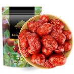 【ケンコーマン】なつめ 500g ナツメ 棗 木になるサプリ なつめ生産者による輸入直売 漢方によく使われるチェルチェン産を厳選 乾燥ナツメ 赤いなつ