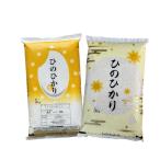【生産者直送】【在庫限り】令和 7年度 岡山県産 ひのひかり【白米】 １０kg（5kg×2袋）