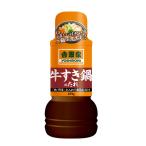 ( Yoshino дом. соус серии ) корова .. кастрюля. соус (475g× 1 шт. ) Yoshino дом YOSHINOYA.. жарение. tare( обычная температура рейс )