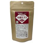  Ogawa сырой лекарство Hokkaido производство иметь машина фасоль адзуки порошок 150g местного производства органический yanno- маленький бобы пудра фасоль адзуки red beans 