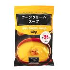 The SOUP Factry кукуруза крем суп ( кукуруза суп )[460g] SONOMA GARDEN FOODS (1 пакет ) кукуруза pota-ju