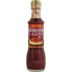  Taiyou промышленность кофейня. листовая сталь mi-tospageti для соус 200ml