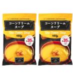 The SOUP Factry кукуруза крем суп ( кукуруза суп )[460g] SONOMA GARDEN FOODS (2 пакет ) кукуруза pota-ju