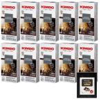  внутренний стандартный товар nes pre so сменный Capsule gold bokimbo Intenso 10 коробка кофе Runoe трюфель соль 1 пакет комплект 