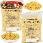  лес . для бизнеса кукуруза хлопья 1kg x 2[.. нет ]N1K