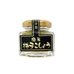  капот штат служащих высшее ....... Kyushu производство синий .. использование 40g × 3
