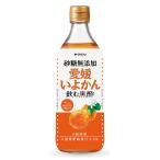 yamamoli сахар без добавок Ehime .... чёрный уксус 500ml ×2