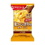 amanof-zThe... шарик кукуруза . картофель. pota-ju19.8g×10 шт 