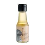 u...labo аромат масло poruchi-ni.65g ×3шт.