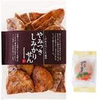 ya. есть пятна .... овощи карри ..(5 листов ) комплект Yamagata ..... моти ателье ... магазин 