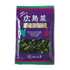  гора . Hiroshima .(... ввод ) 100g