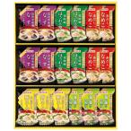 マルトモ　鰹節屋のこだわり椀（１８食） 23-0420-095