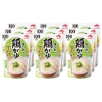  Ajinomoto курица ..250g ×9 шт 
