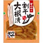  Tokai солености tsukemono и .. сломан . дайкон .90g × 5 упаковка соя ... обычная температура 