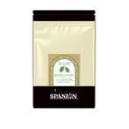 SPANION カルダモン パウダー 500g 農薬自社検査合格 国内製造 カルダモンパウダー 粉末