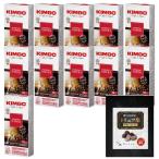  внутренний стандартный товар nes pre so сменный Capsule gold bona поли 11 коробка кофе Runoe трюфель соль 1 пакет комплект 