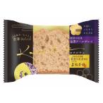  золотой .. шесть кондитерские изделия kana ru che золотой . Earl Gray кекс 1 шт ×10 входить 