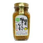 [. склон еда промышленность ] местного производства .........280g Shinshu производство .. . местного производства ...... рис. ..