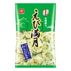  Mikawa магазин кондитерские изделия .. полный месяц васаби способ тест 68g×12 пакет 