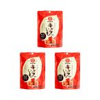  гора внутри головной офис Cara ....... тест .40g × 3