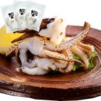  борт ..geso( нагревание для ) 600g(200g×3 упаковка ) рефрижератор кальмар .. морепродукты небо .. karaage Tang .... вода производство свежая рыба часть 