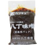 . шт тест .500g для бизнеса упаковка тест . miso без добавок натуральный . структура долгое время сохранение kak кий 