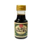  круг вместе тест . соевый соус . структура место .... соевый соус сосна. ..150ml × 2
