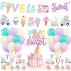 Five is So Sweet мороженое день рождения party оборудование орнамент Five is So Sweet party баннер кекс капкейк topa-