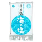 海の塩 300g ＜佐藤寛伝承 こだわりの塩＞ 中浜観光物産 新潟 お土産