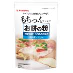 o моти. мука ручная работа хлеб моти моти кулинария для 300g×5 пакет местного производства клейкая рисовая мука gru тонн свободный 