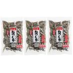 saka Moto внутренний производство рисовое поле конструкция . создание ( кунжут .) 50g×3 пакет 
