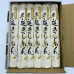  рука .. Kishimen (225g×6 пачка входить )