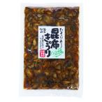 o spring .. ткань огурец 230g солености tsukemono .. предмет присоединение было использовано местного производства 