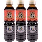 tsuzumi инжир соус 500ml Osaka производство окономияки,...(3 шт. комплект )