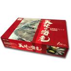  ангел. море .1kg( примерно 50 хвост ) sashimi для [ небо страна . самый близкий остров. море .]. тест *. тест ... отличие - [ рефрижератор рейс ]