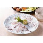 [ Hokkaido производство ]..... морепродукты ...... незначительный порез .tare имеется рефрижератор подарок подарок ваш заказ гурман кастрюля комплект .. упаковка I Hokkaido сеть пробег вода производство 