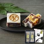  Oedo kintsuba каштан в коробке [ обычная температура ] 1 вид 6 шт 