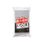 katagi еда .. кунжут чёрный 1kg ×2 шт 
