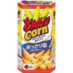 * house еда .... кукуруза .... соль 68g