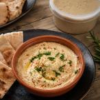 pita The Great ручная работа fms240g [ рефрижератор ] Be gun нут паста ho ms без добавок PITA THE GREAT Hummus nature ki