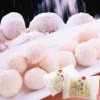  Tokushima 4 сезон . кондитерские изделия ... выгодный комплект мир три поддон сахар Mai шар мир три поддон сахар ........ мир три поддон печенье 