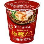  Sanyo еда .... yuzu .. высшее . суп маленький море . небо соба 67g ×12 шт 