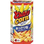  house еда .... кукуруза .... соль 68g