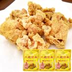  Edo Kiyoshi местного производства куриная кожа Tang .. Yokohama китайский улица куриная кожа chip s птица кожа chip s закуска кнопка, ручка настройки ka licca li большой курица . способ ta-ji- пирог деликатес местного производства куриная кожа использование (30g×