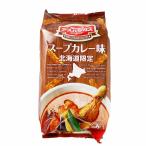  серебристый винт спаржа Hokkaido ограничение суп карри тест (23g × 6 пакет входить ) печенье . земля производство закуска закуска сладости снэки (1 пакет )