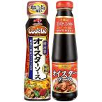 .. регистрация устрица соус 255g/ Ajinomoto устрица соус 200g(2 вид ) дополнение китайский приправа .. предмет . предмет 