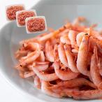  свежий котел .. Sakura ..135g местного производства . река . производство Sakura .. удобный небольшое количество . комплект 45g × 3 упаковка Shizuoka префектура производство море . рефрижератор 
